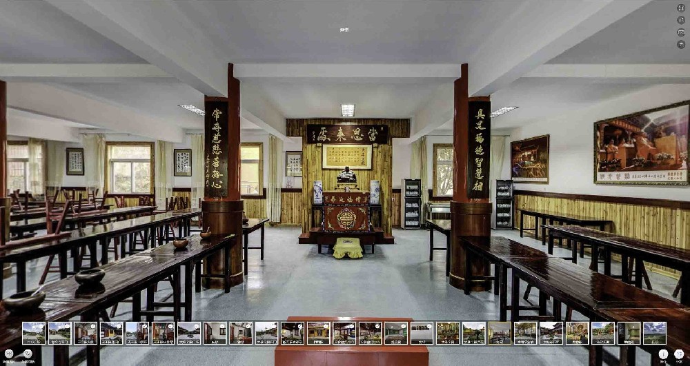 720全景應(yīng)用，VR航拍