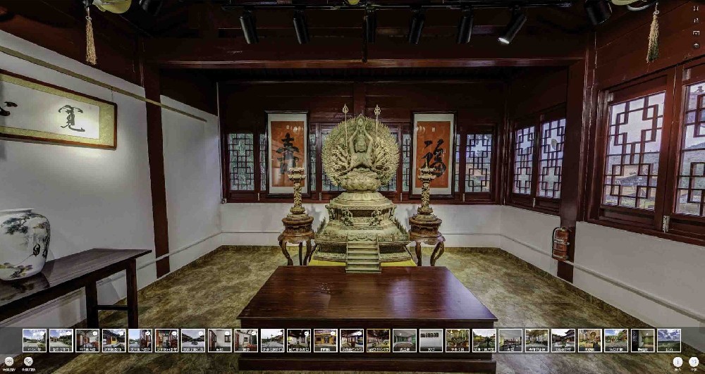 延安景區(qū)全景展示