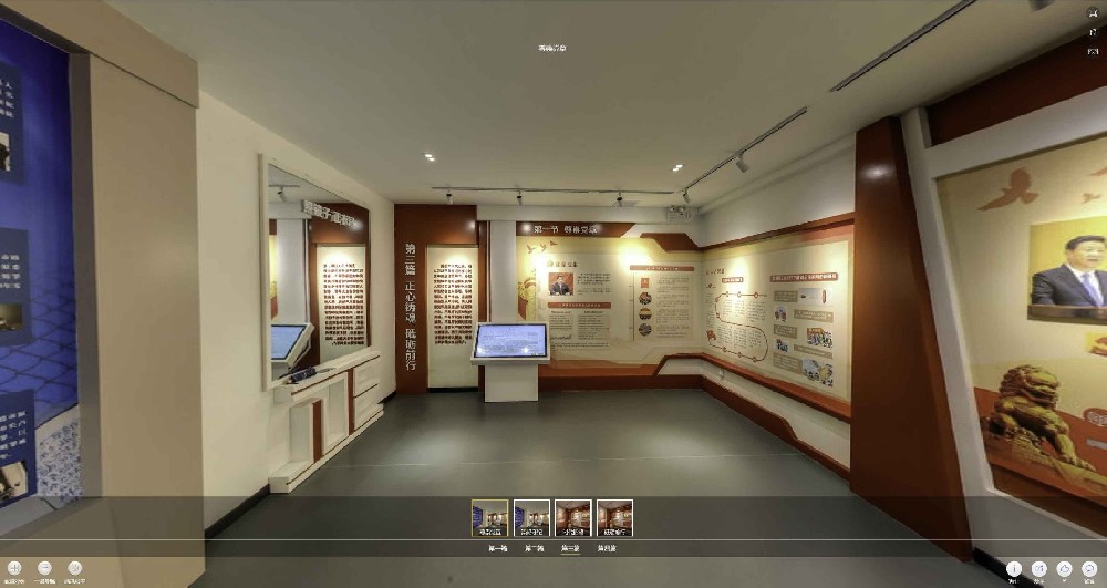 連云港海上云臺(tái)山720全景展示