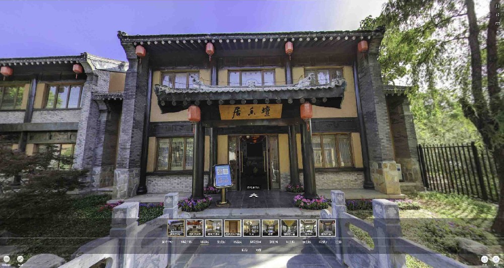 VR技術(shù)對(duì)未來(lái)生活方式的影響